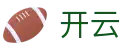开云 - KAIYUN中国 · 官网