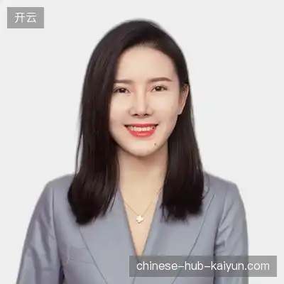 任建语