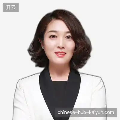 许轩语